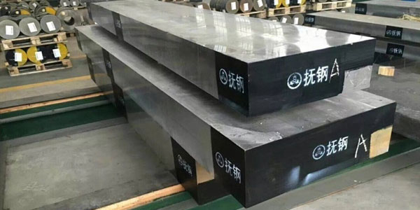 撫順特鋼的生產(chǎn)能力真的很強(qiáng)嗎？